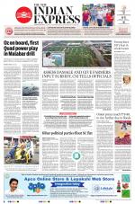 The New Indian Express-Tadepalligudem