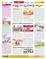 Ranga Reddy Constituencies