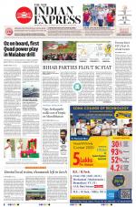 The New Indian Express-Tirunelveli