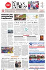 The New Indian Express-Sambalpur