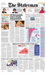  Bhubaneswar -The Statesman