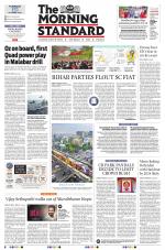 The Morning Standard