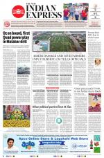 The New Indian Express-Vijayawada