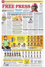 Free Press - Indore Epaper Edition