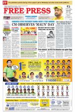 Free Press - Bhopal Epaper Edition