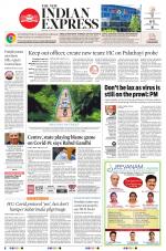 The New Indian Express-Kollam