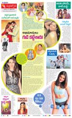 Navya Daily