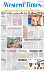 Ahmedabad English (Morn. Daily)