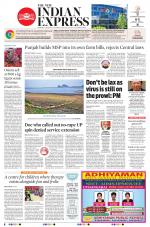 The New Indian Express-Vellore