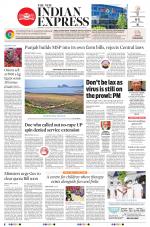 The New Indian Express-Tiruchy