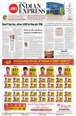 The New Indian Express-Jeypore