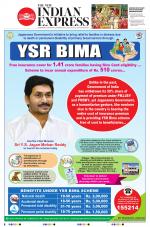 The New Indian Express-Vijayawada