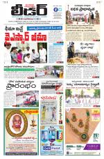 Leader Telugu Daily