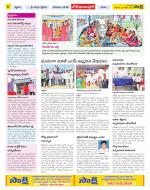 Adilabad Constituencies