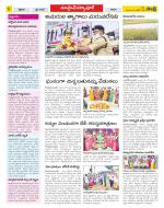 Medak Constituencies