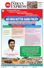 The New Indian Express-Anantapur