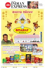 The New Indian Express-Bhubaneswar