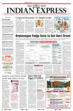 The New Indian Express-Thiruvananthapuram
