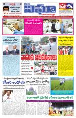 Telangana/AndhraPradesh 22/10/2020