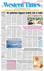 Ahmedabad English (Morn. Daily)