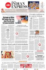 The New Indian Express-Tirupati