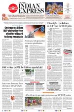 The New Indian Express-Mysuru