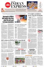 The New Indian Express-Shivamogga