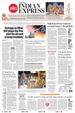 The New Indian Express-Thrissur 