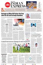 The New Indian Express-Hyderabad