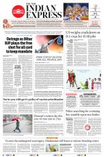 The New Indian Express-Tiruchy