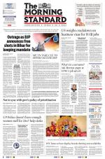 The Morning Standard