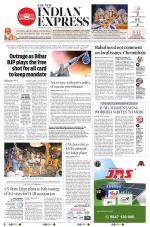 The New Indian Express-Kozhikode