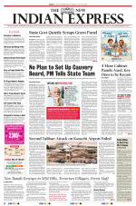The New Indian Express-Shivamogga