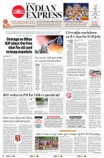 The New Indian Express-Bengaluru