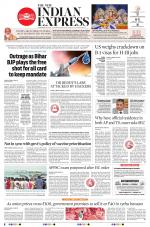 The New Indian Express-Vijayawada