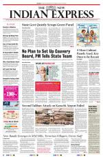The New Indian Express-Belagavi