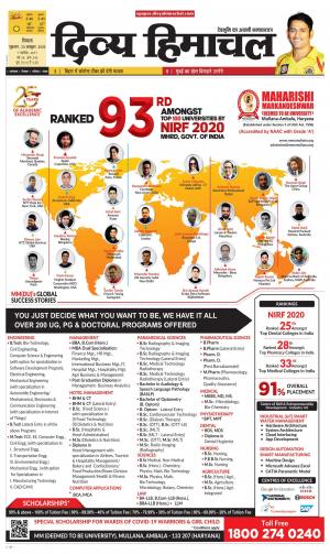 Divya Himachal Shimla