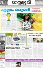 Kozhikode (includes Wayanad)