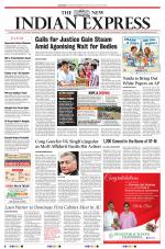 The New Indian Express-Vijayawada