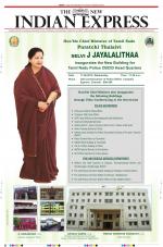 The New Indian Express-Tiruchy