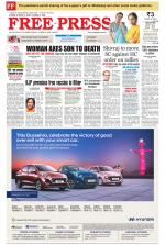 Free Press - Indore Epaper Edition