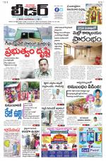 Leader Telugu Daily