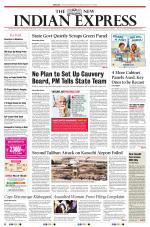 The New Indian Express-Bengaluru