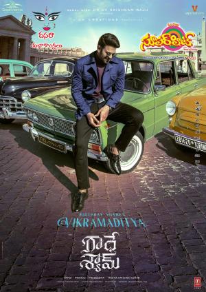 Superhit 6th Nov 2020