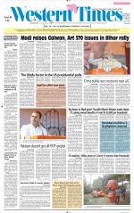 Ahmedabad English (Morn. Daily)