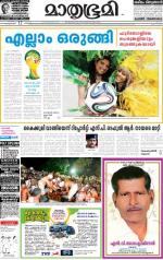 Kannur (includes Kasargod)