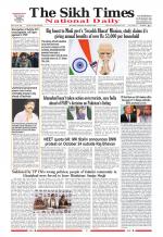 The Sikh Times