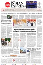 The New Indian Express-Villupuram