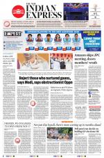 The New Indian Express-Shivamogga