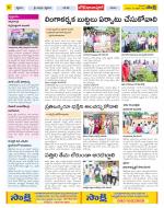 Adilabad Constituencies